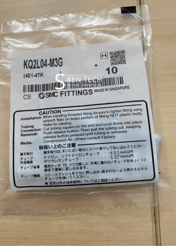 Đầu nối khí KQ2L04-M3G