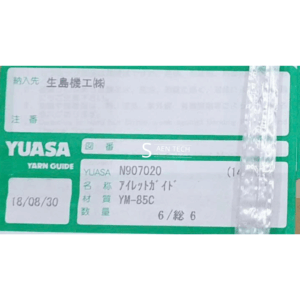 Saentech.vn | Ave Trust - Create Future