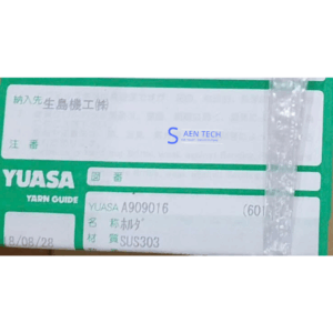 Saentech.vn | Ave Trust - Create Future