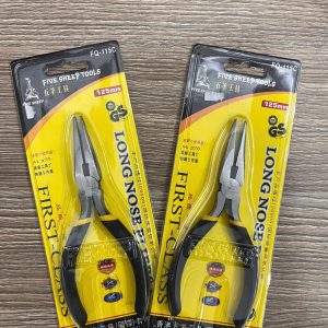 Saentech.vn | Ave Trust - Create Future