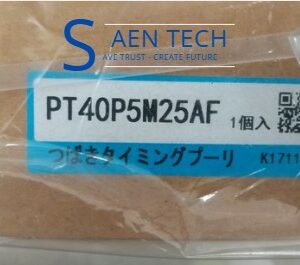 Saentech.vn | Ave Trust - Create Future