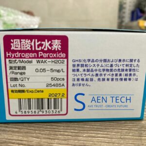 Saentech.vn | Ave Trust - Create Future