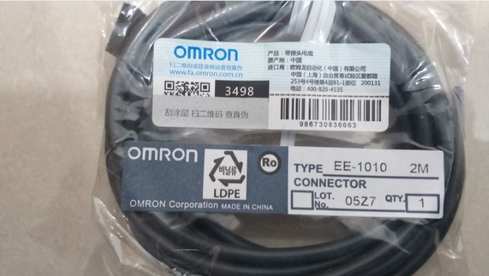 Dây nối cảm biến EE-1010 2M Omron